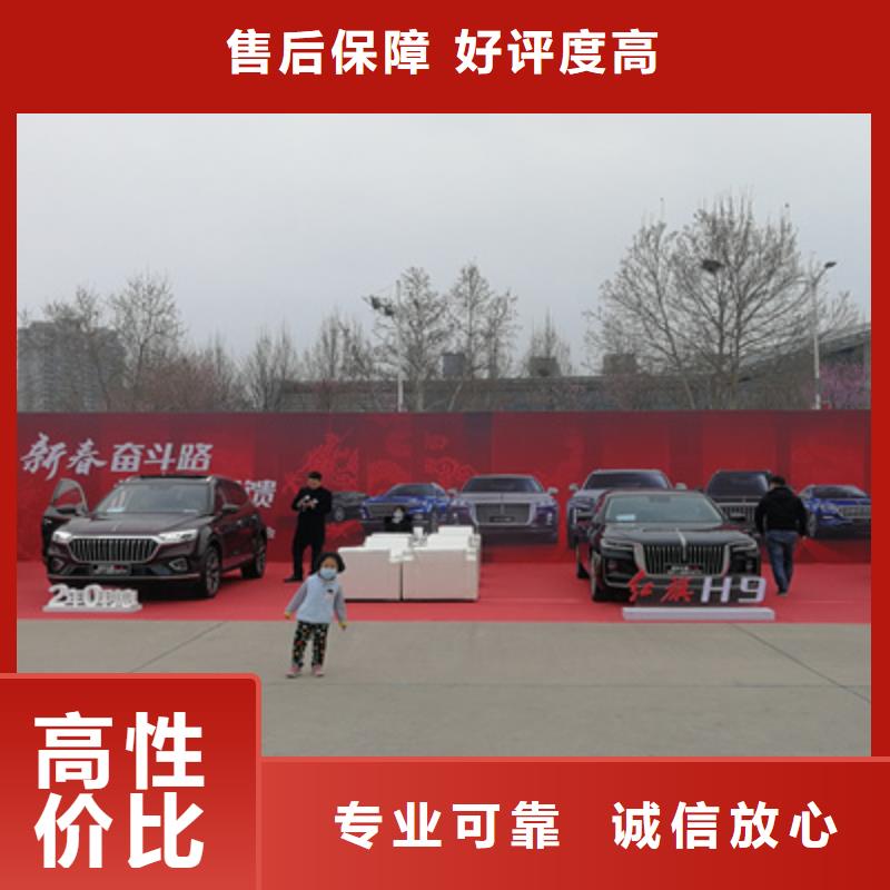 会议活动_大型晚会舞台搭建价格美丽