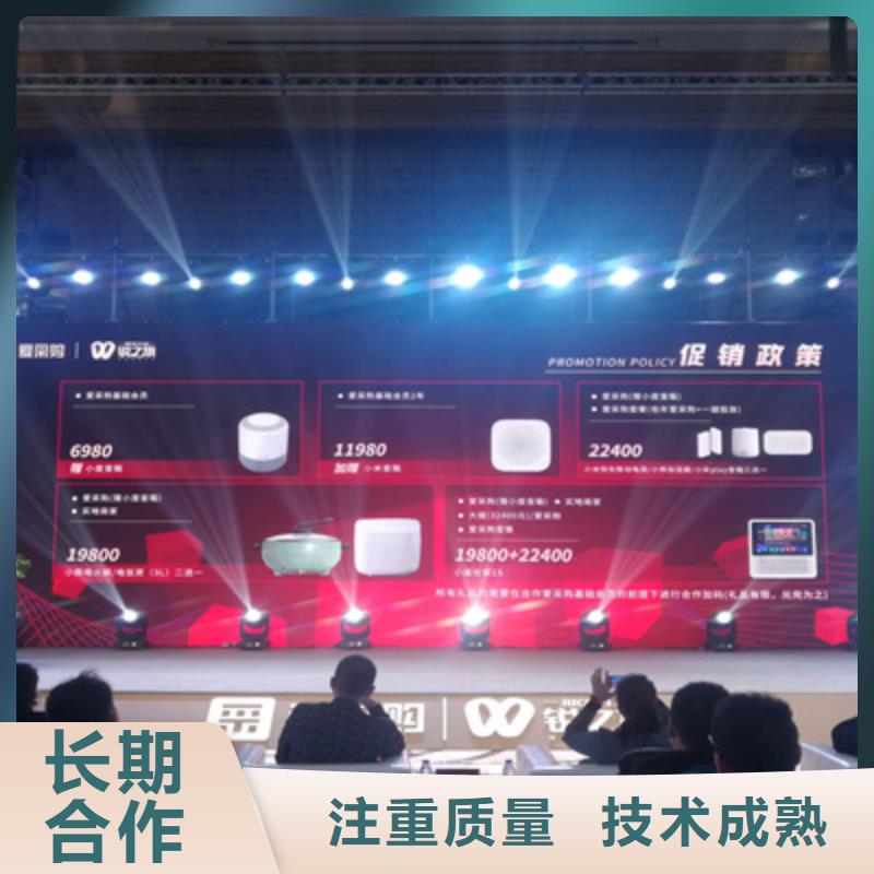 庆典活动策划公司-视频-庆典活动策划公司-广东省深圳市沙头角|龙岗|惠州|佛山|河源|东莞|梅州|阳江|茂名(同城)供应商