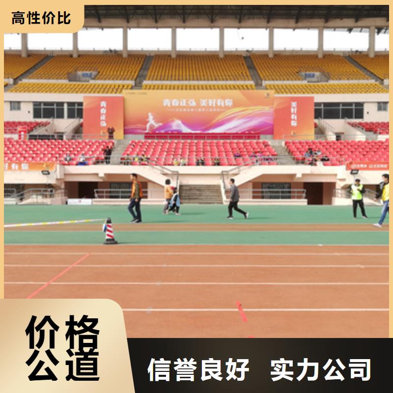 庆典活动策划公司-视频-庆典活动策划公司-广东省深圳市沙头角|龙岗|惠州|佛山|河源|东莞|梅州|阳江|茂名(同城)供应商