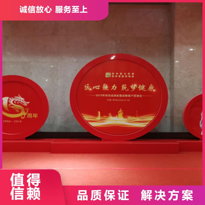 庆典活动策划公司-视频-庆典活动策划公司-广东省深圳市沙头角|龙岗|惠州|佛山|河源|东莞|梅州|阳江|茂名(同城)供应商