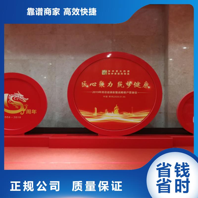 会议活动演出设备租赁价格低于同行