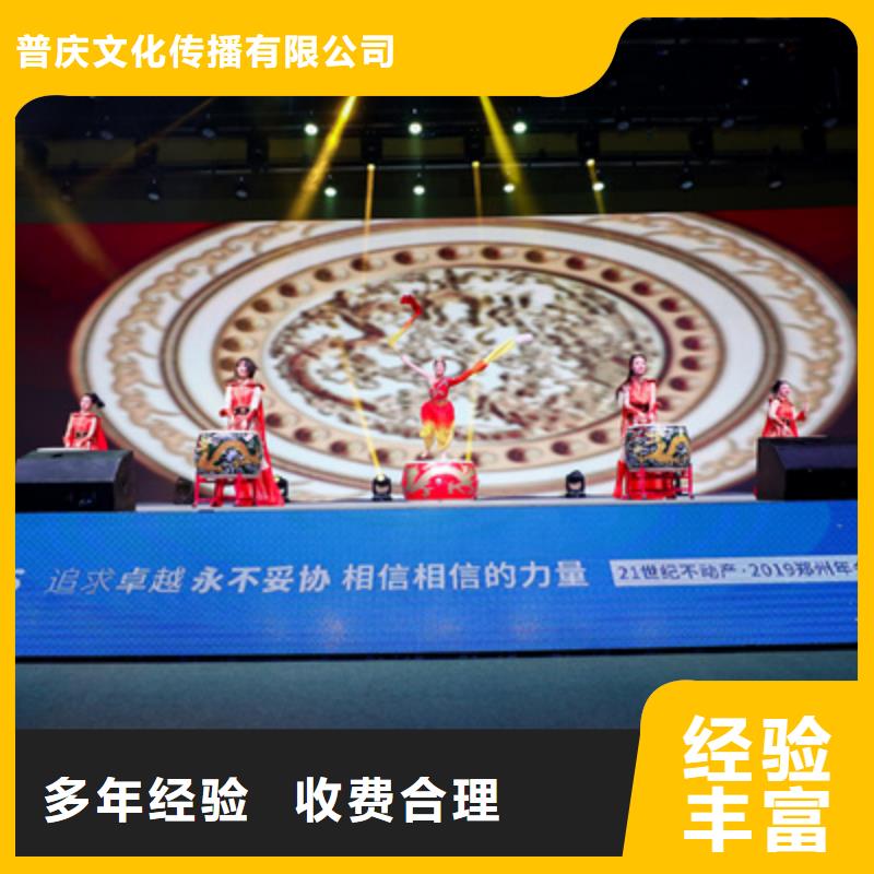 会议活动演出设备租赁价格低于同行