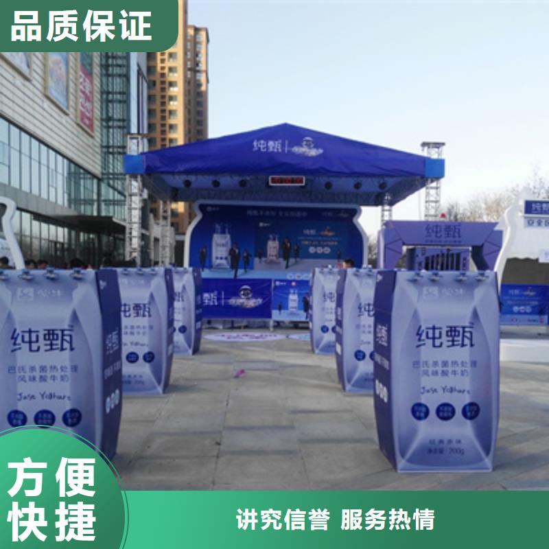 会议活动活动策划公司公司