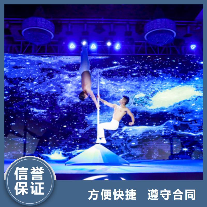 会议活动-庆典物料租赁靠谱商家