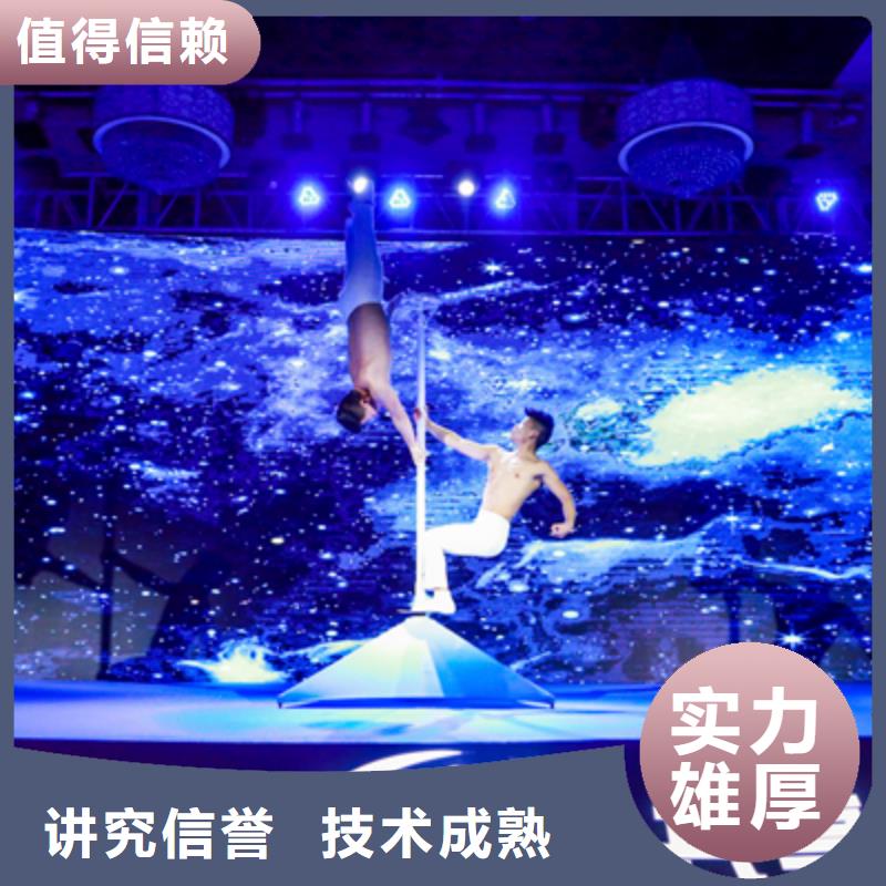 会议活动_活动演出公司品质服务