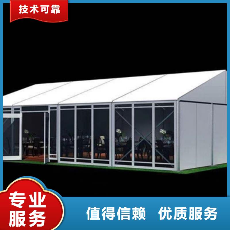 庆典活动策划公司-视频-新疆伊犁市普庆庆典活动策划公司可服务区域克拉玛依|乌鲁木齐等