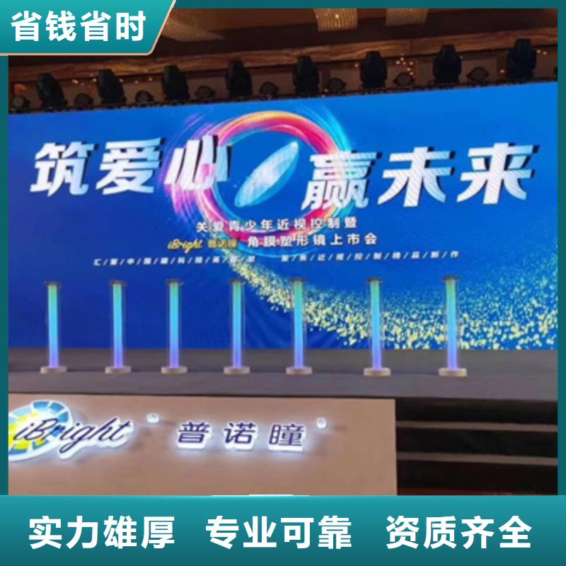 活动执行,红地毯出租匠心品质