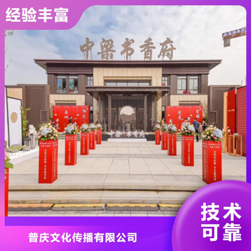 活动执行出租灯光架诚信经营