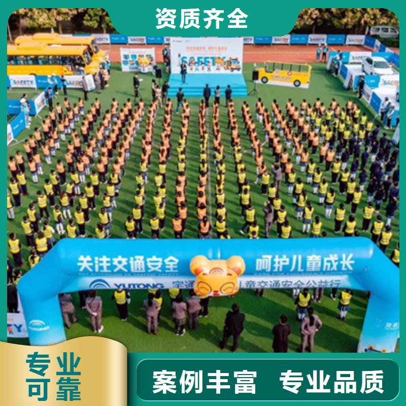 活动执行LED大屏幕出租多年行业经验