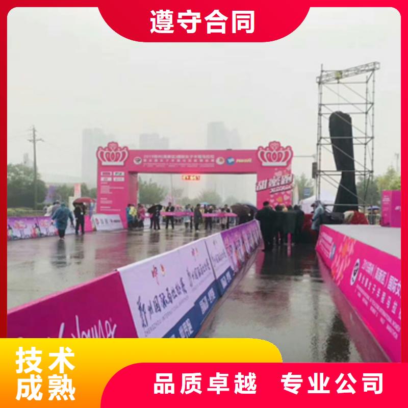 活动执行灯光音响出租靠谱商家