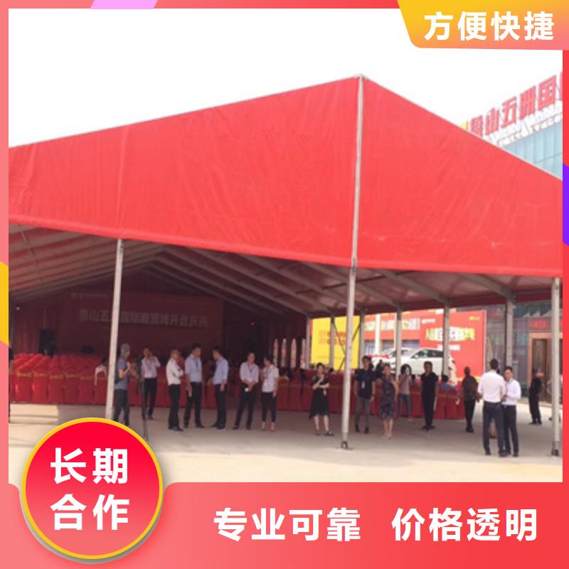 活动执行-活动现场布置讲究信誉