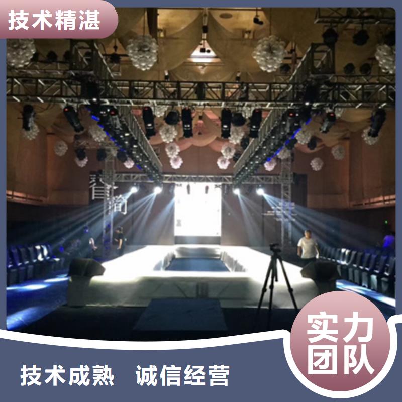 庆典活动策划公司-视频-庆典活动策划公司|西藏|日喀则|那曲|昌都|山南|拉萨