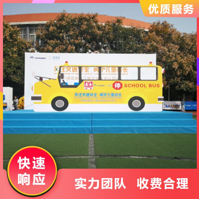 庆典活动策划公司-视频-山东省普庆庆典活动策划公司可服务区域滨州|聊城|德州|泰安|威海等
