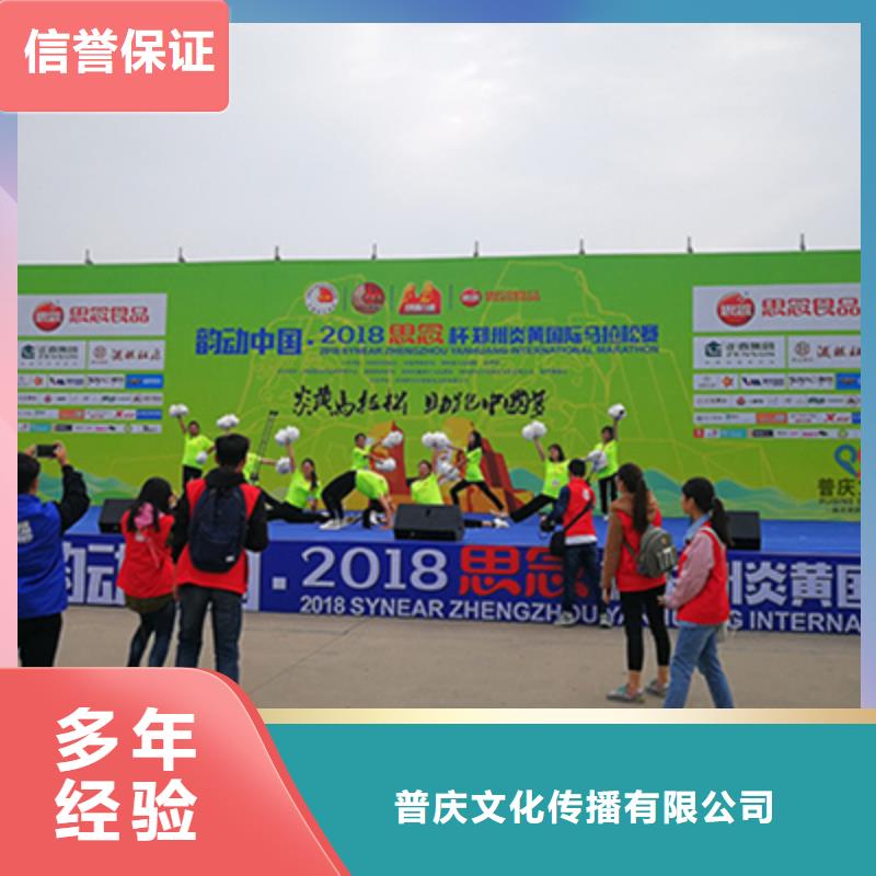活动执行,红地毯出租匠心品质