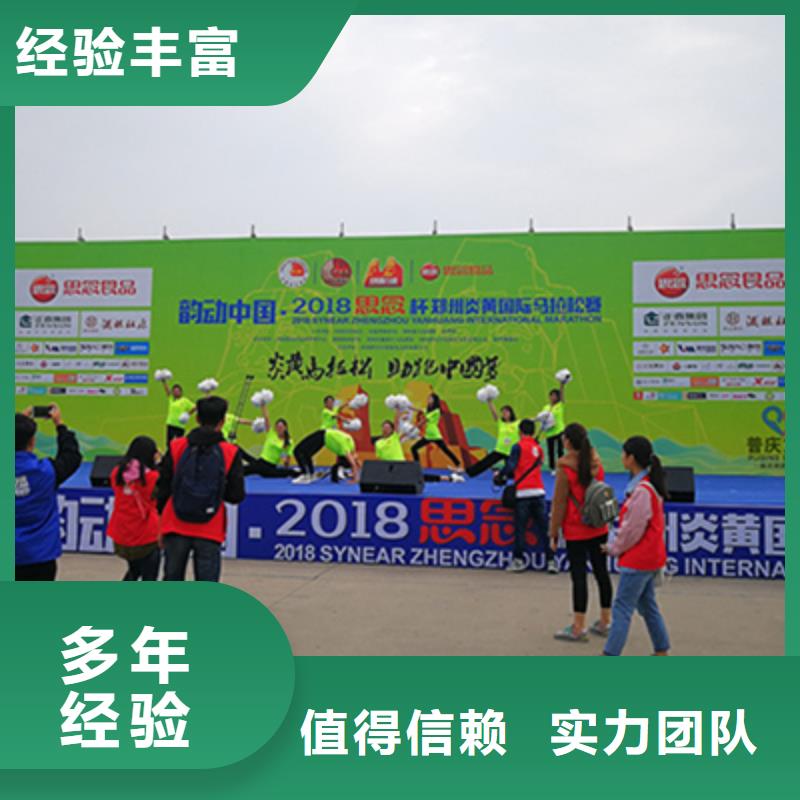 活动执行出租灯光架诚信经营