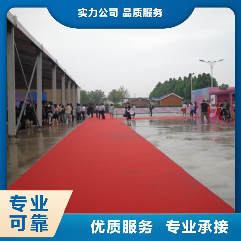 庆典活动策划公司-视频-庆典活动策划公司(普庆)覆盖地域江苏省宿迁市泗洪|宿豫|常州|无锡|淮安|镇江|连云港|南通