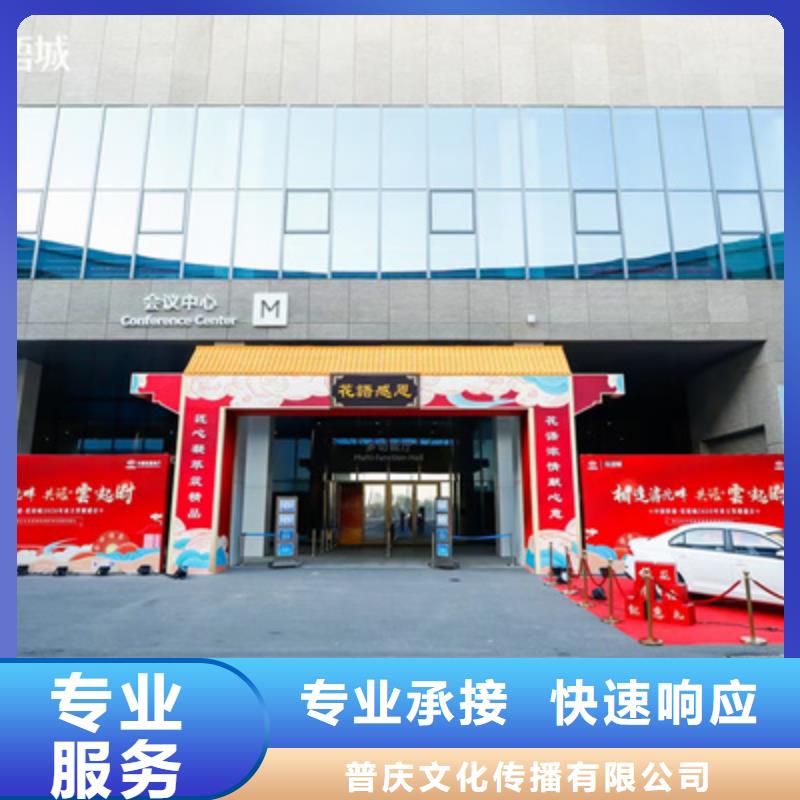 【活动执行_【演出舞台灯光出租】讲究信誉】