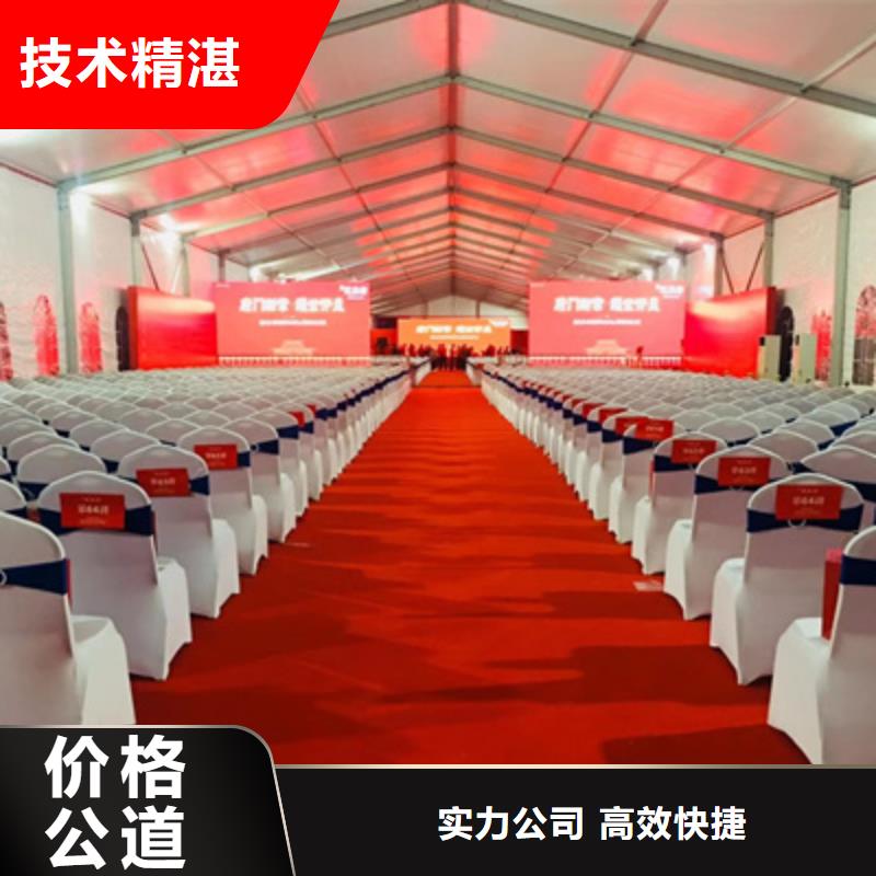 活动执行出租灯光架诚信经营