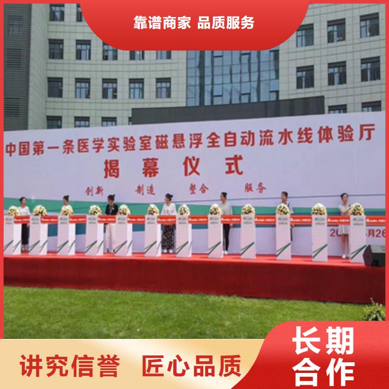 活动执行灯光音响出租靠谱商家