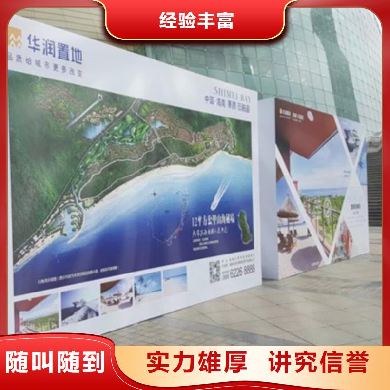 活动执行-舞台灯光租赁先进的技术