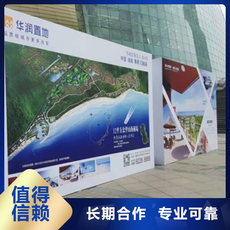 活动执行_元旦晚会策划品质优