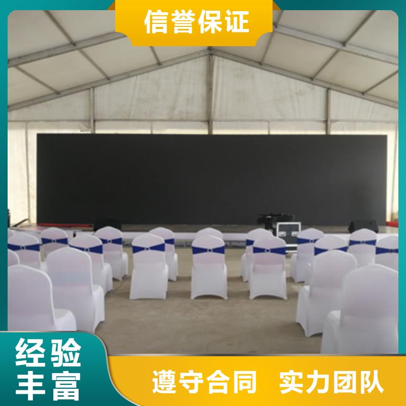 活动执行庆典物料出租专业