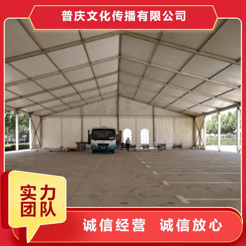 活动执行,活动启动道具行业口碑好
