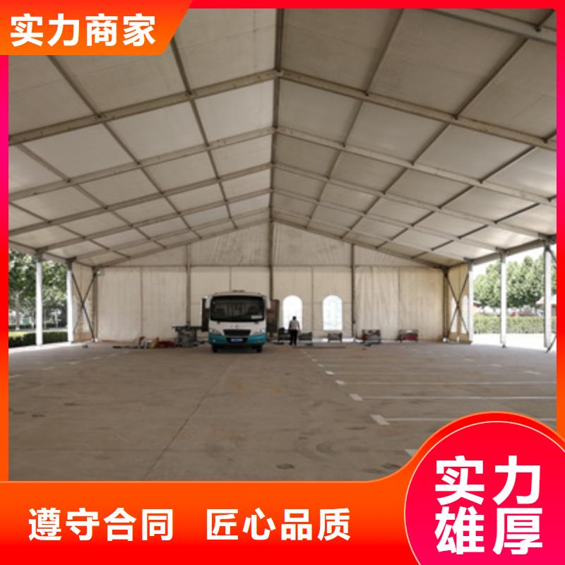 活动执行活动场地布置2025公司精心