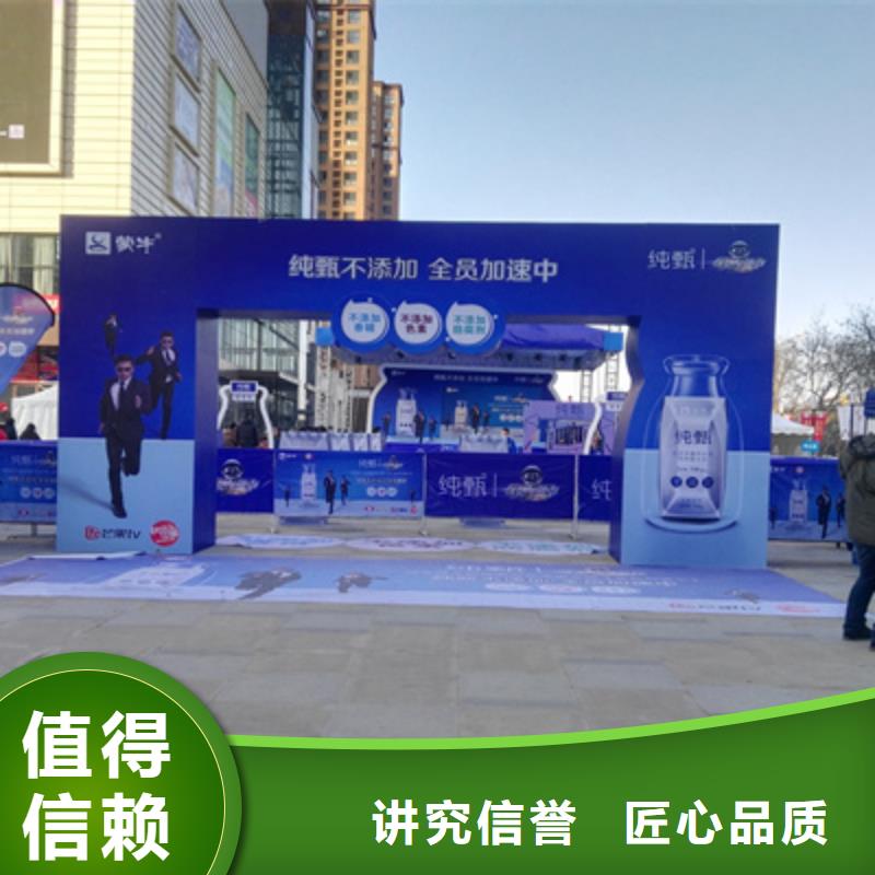 活动执行婚礼场地搭建值得信赖