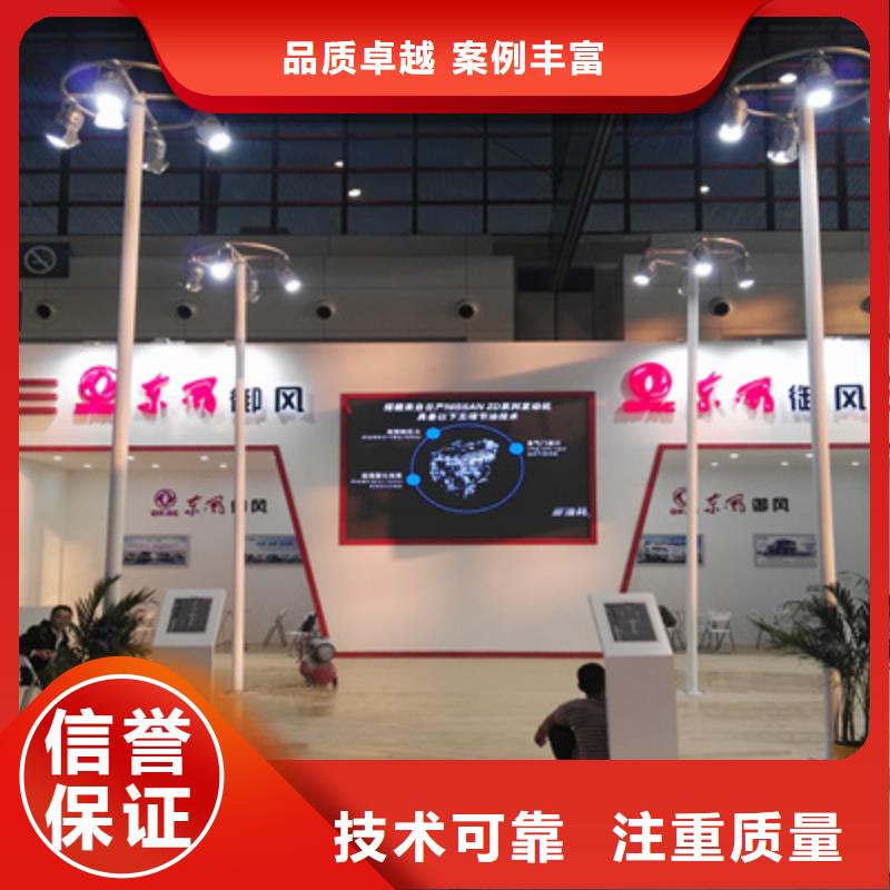 活动执行庆典物料出租专业
