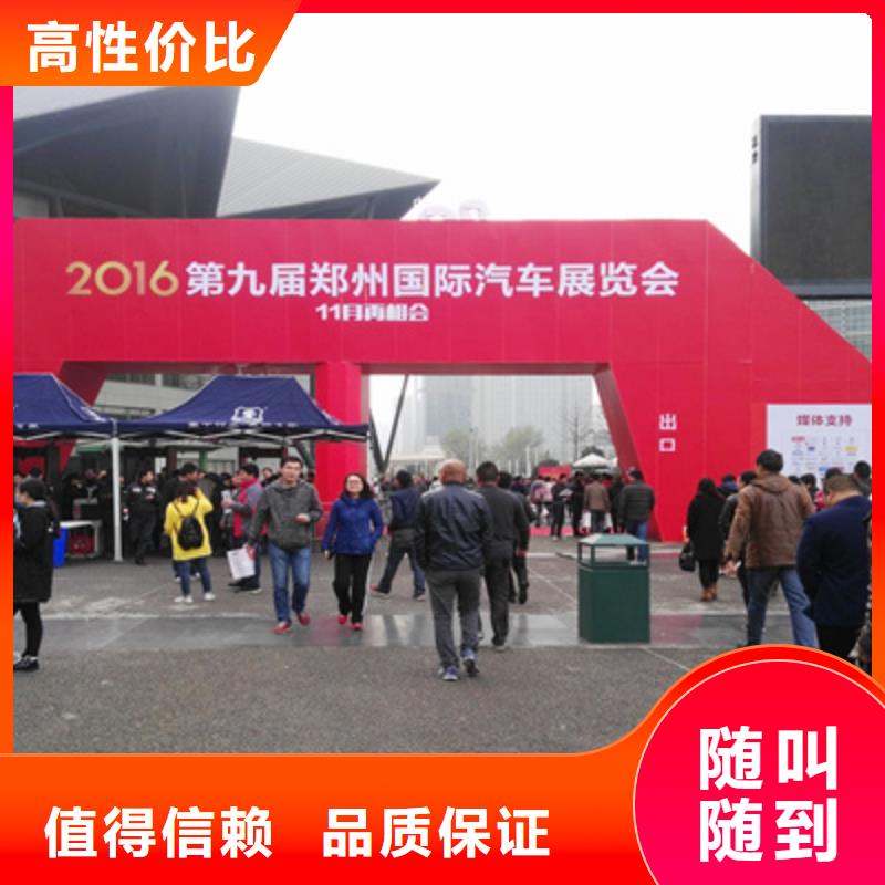 活动执行-舞台灯光租赁先进的技术