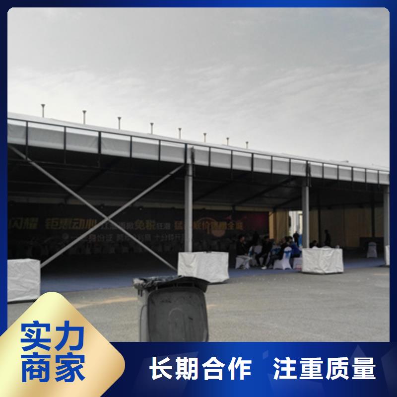 活动执行商业路演策划信誉保证