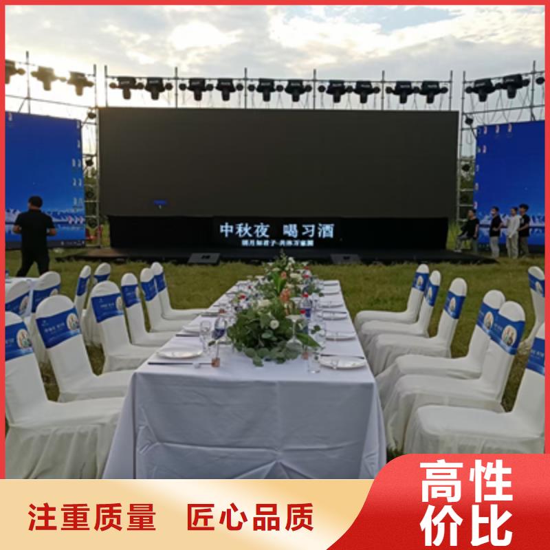 活动执行婚礼场地搭建值得信赖