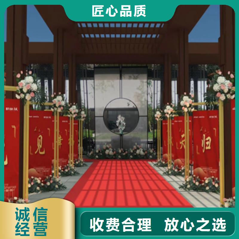 庆典活动策划公司-视频-庆典活动策划公司|西藏|日喀则|那曲|昌都|山南|拉萨