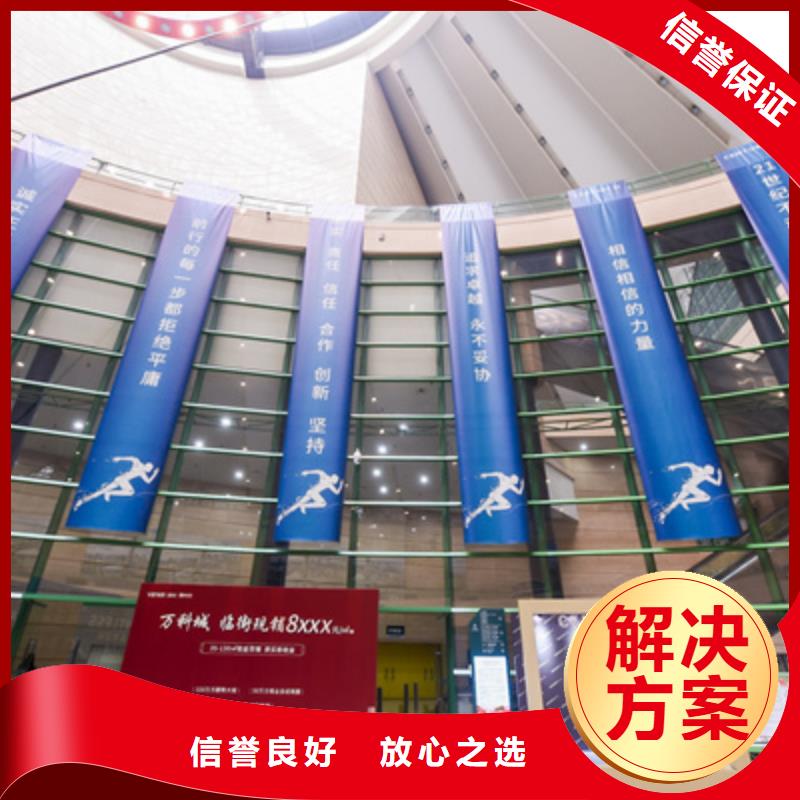 庆典活动舞台灯光音响出租价格公道