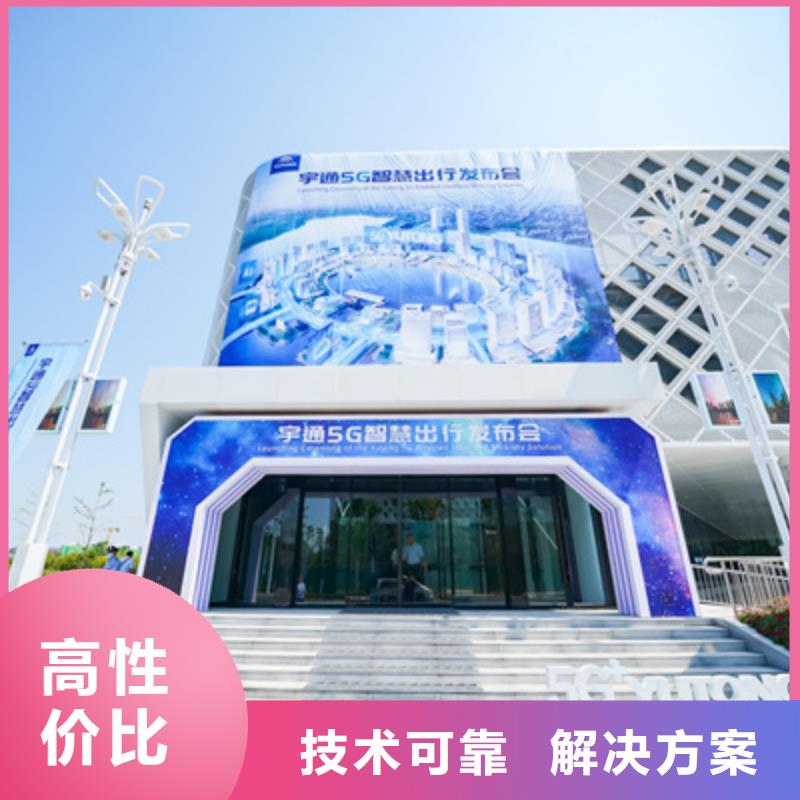 庆典活动舞台灯光音响出租专业可靠