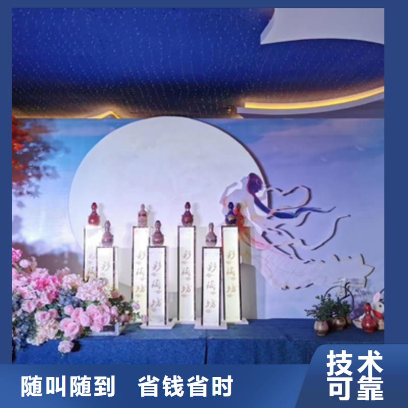 庆典活动策划公司-视频-庆典活动策划公司-湖北省襄阳市枣阳|谷城|十堰|恩施|荆门|黄冈|宜昌|荆州本地服务商