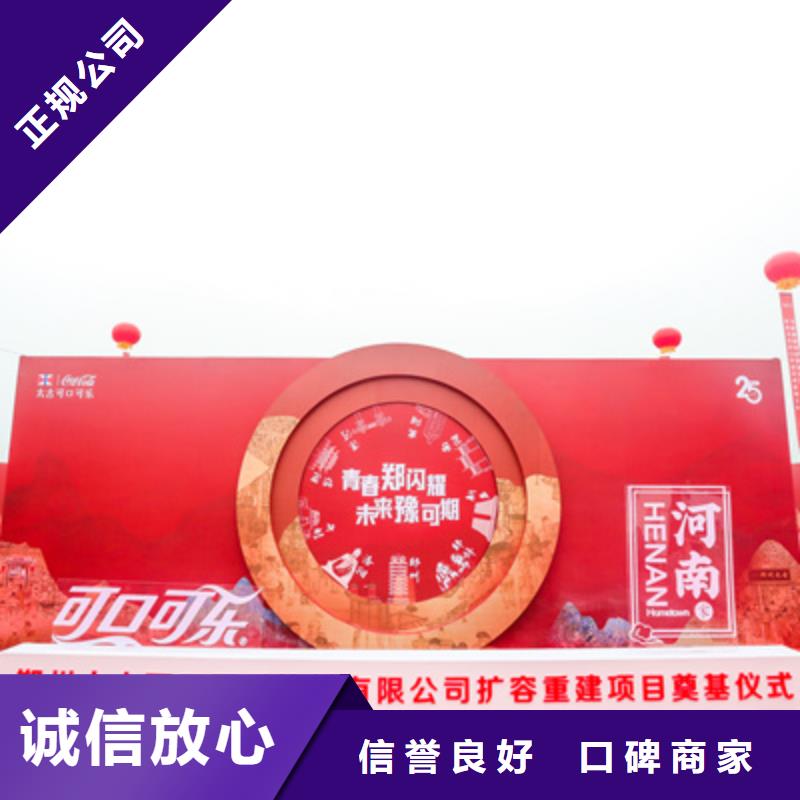 庆典活动策划公司-视频-庆典活动策划公司-普庆文化传播(合肥市分公司)服务区域庐阳|长丰|淮北|黄山|滁州|蚌埠