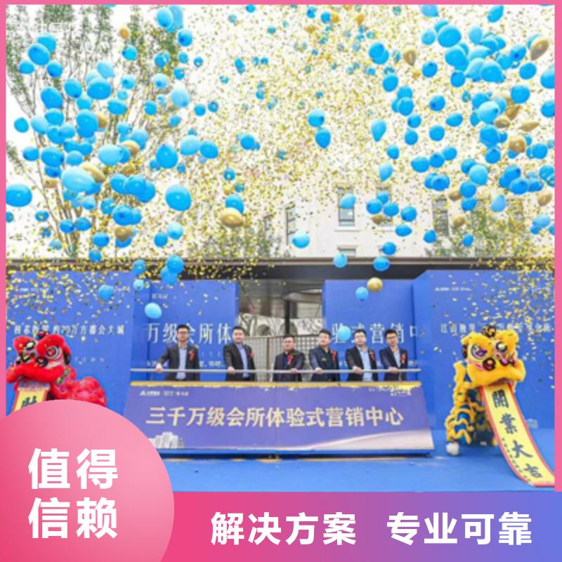 庆典活动_投影设备出租多年经验