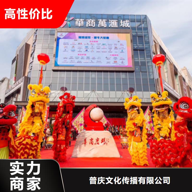 庆典活动_舞台地毯出租有实力