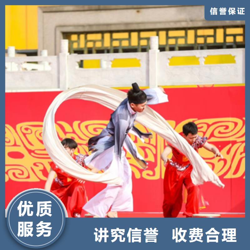 庆典活动,大型庆典公司服务至上