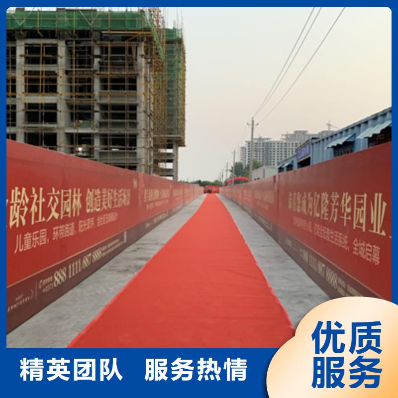 庆典活动元旦晚会策划诚信放心