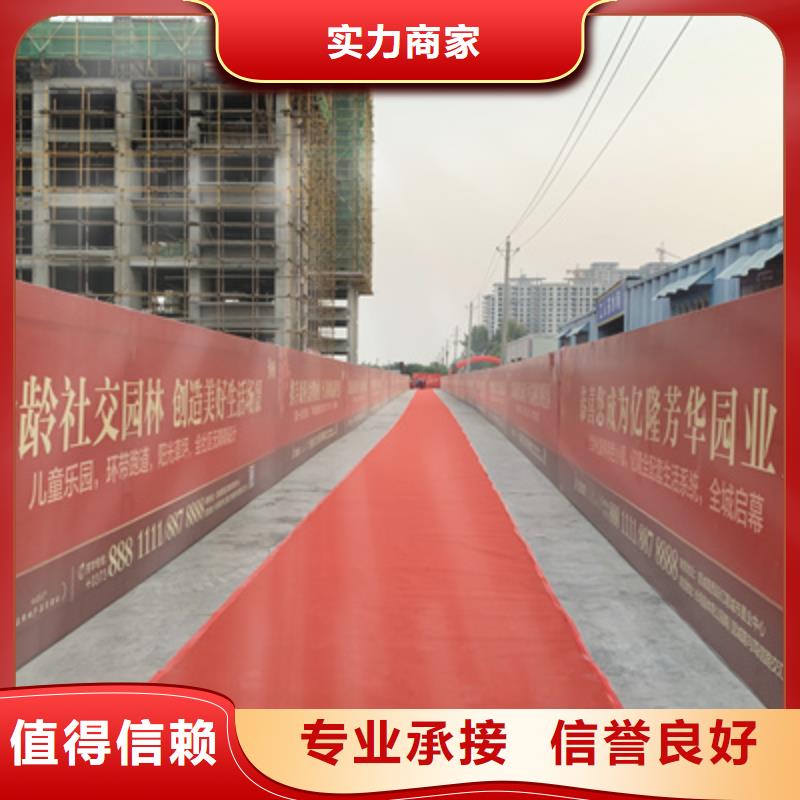庆典活动策划公司-视频-庆典活动策划公司-湖北省襄阳市枣阳|谷城|十堰|恩施|荆门|黄冈|宜昌|荆州本地服务商