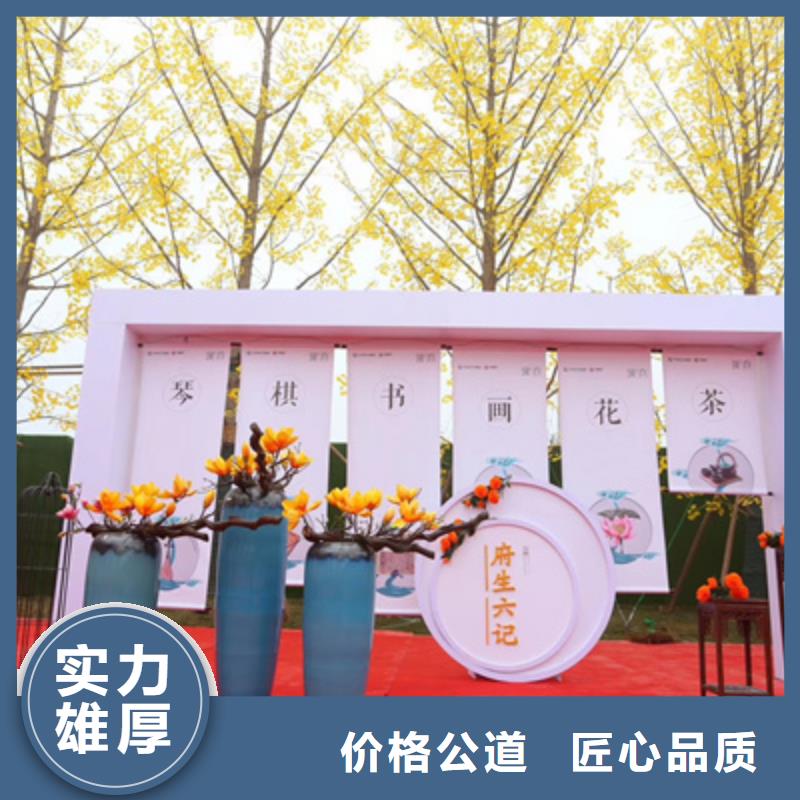 庆典活动策划公司-视频-庆典活动策划公司-湖北省襄阳市枣阳|谷城|十堰|恩施|荆门|黄冈|宜昌|荆州本地服务商