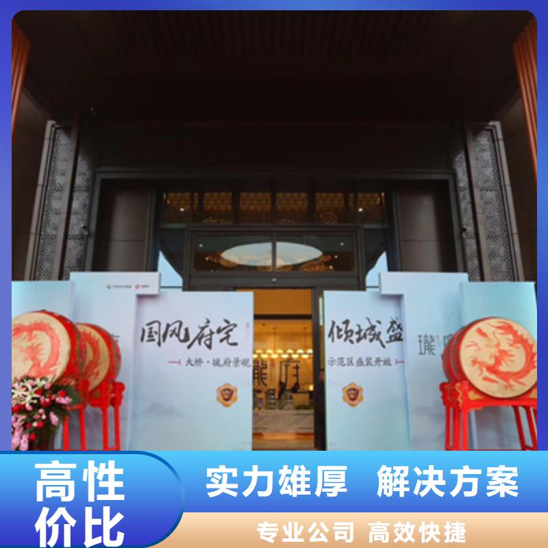 庆典活动出租演出设备实力商家