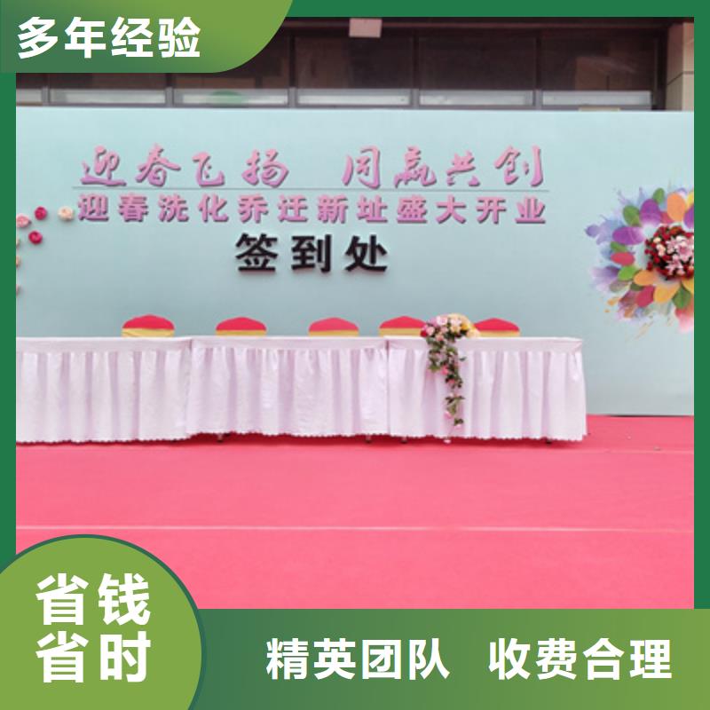 庆典活动_投影设备出租多年经验