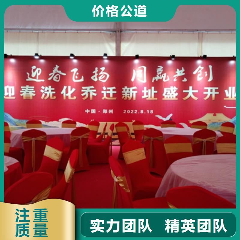 庆典活动策划公司-视频-庆典活动策划公司-普庆文化传播(合肥市分公司)服务区域庐阳|长丰|淮北|黄山|滁州|蚌埠
