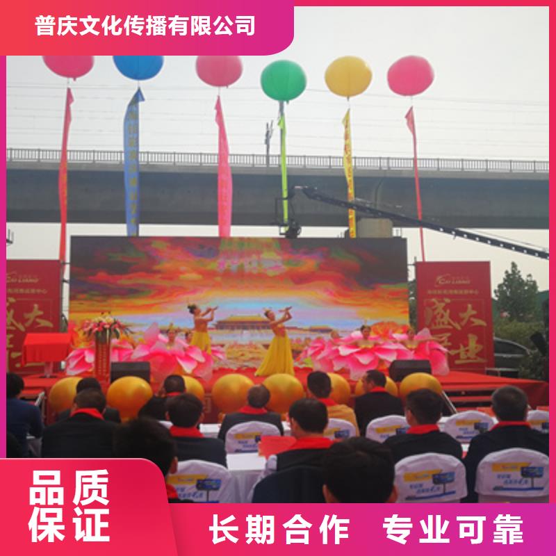 庆典活动_舞台地毯出租有实力