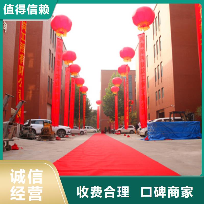 庆典活动策划公司-视频-庆典活动策划公司-黑龙江省(附近)厂家-鹤岗|佳木斯|绥化|齐齐哈尔|哈尔滨|黑河
