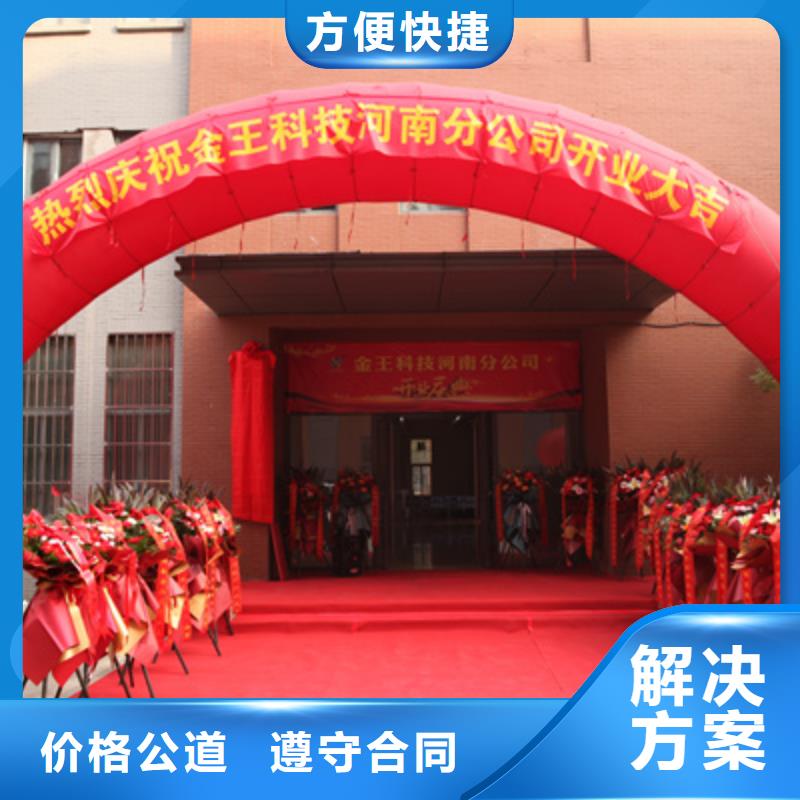 庆典活动舞台灯光搭建质量保证